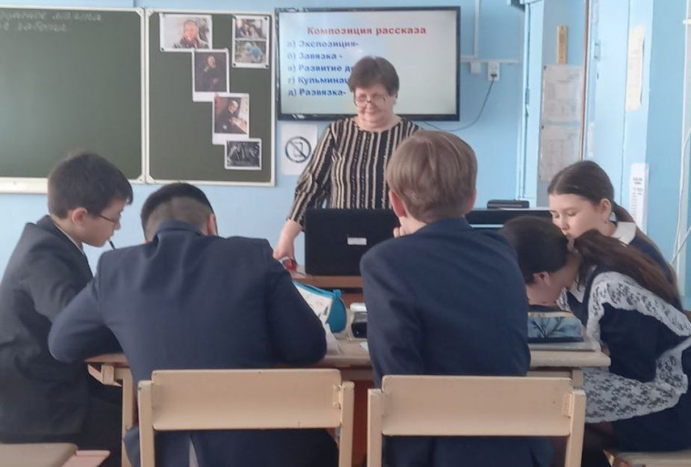 Открытый урок литературы «Как важно вовремя успеть».