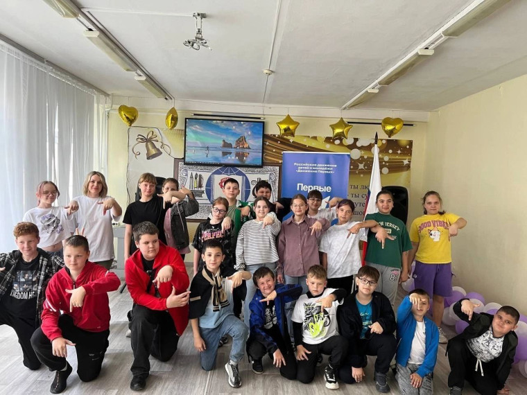 Открытие летнего пришкольном лагеря "Звёздочки Надежды".