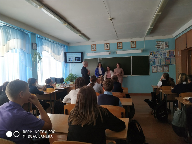 Встреча с выпускниками - студентами Ульяновских ВУЗов..